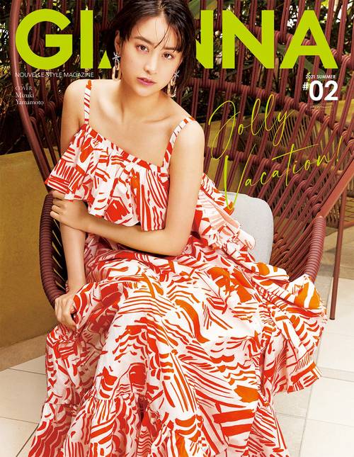 GIANNA（ジェンナ） #02