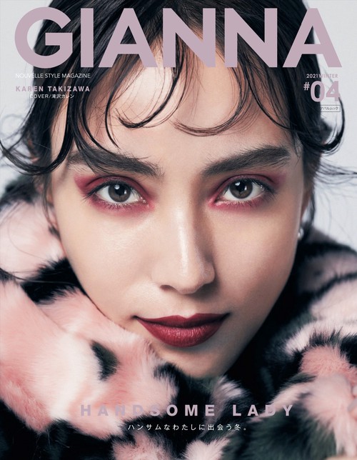 GIANNA（ジェンナ） #04