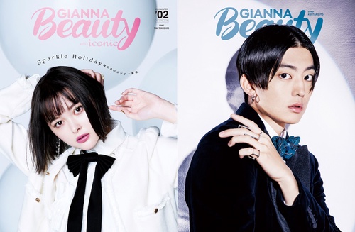 GIANNA Beauty with iconic #02