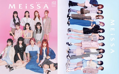 MEiSSA ISSUE02　（SE版２　ME:I表紙版）