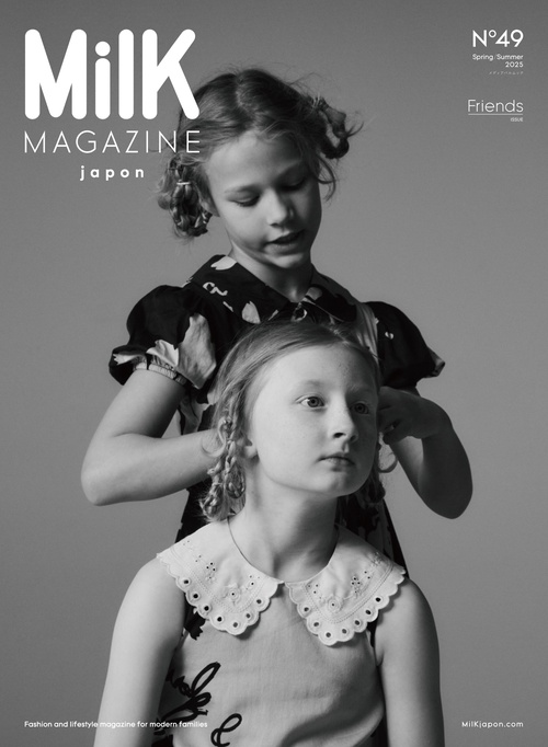 MilK MAGAZINE japon No.49