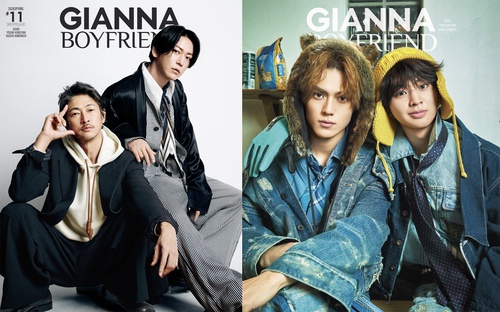 GIANNA BOYFRIEND ＃11 通常版（表紙：窪塚洋介＆亀梨和也）