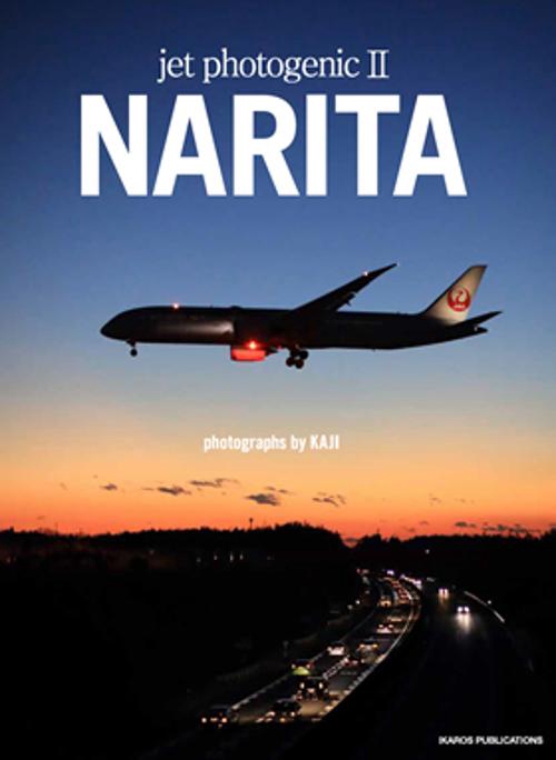 jet photogenic Ⅱ NARITA