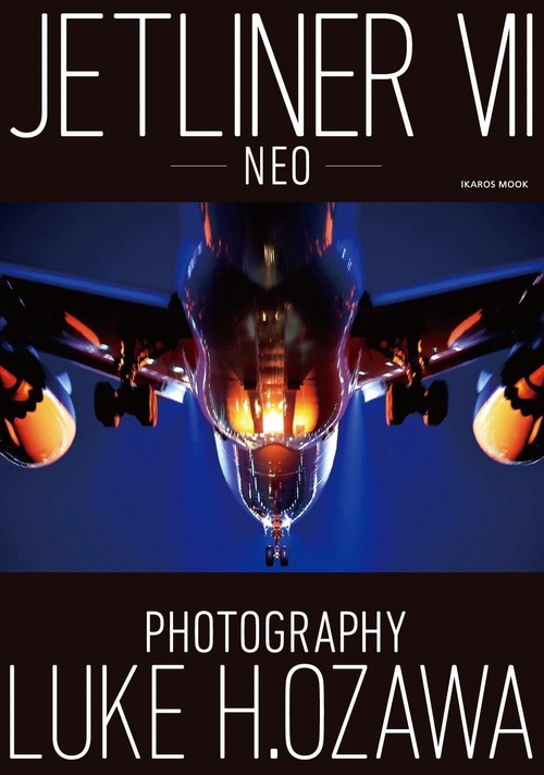 JETLINER Ⅶ NEO