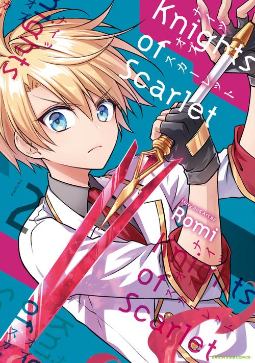 Knights of Scarlet 2