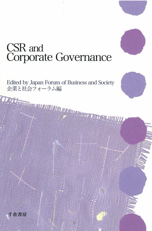 CSR and Corporate Governance