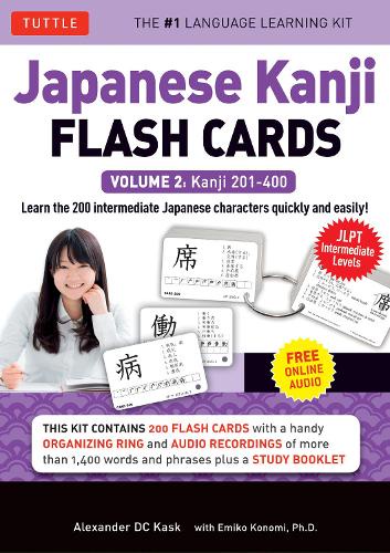JapaneseKanjiFLASH 2