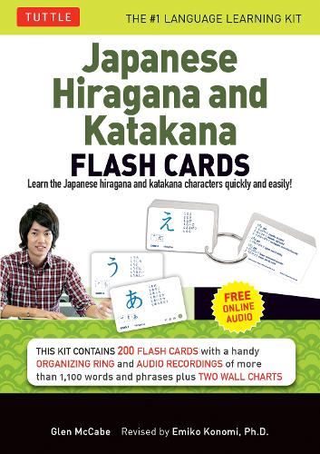 Japanese Hiragana and Katakana FLASH CARDS