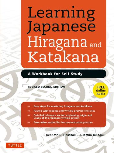 Learning Japanese Hiragana and Katakana A Workbook for Self‐Study