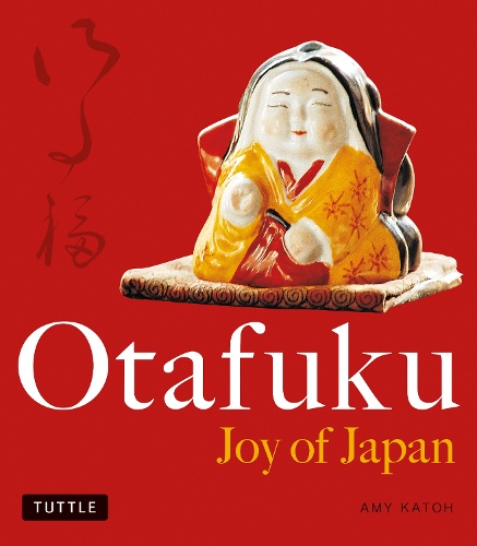 お多福 Joy of Japan PB