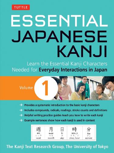 EssentialJapaneseK 1