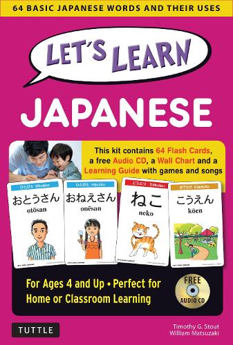 LET'S LEARN JAPANESE