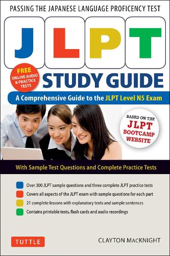 JLPT STUDY GUIDE