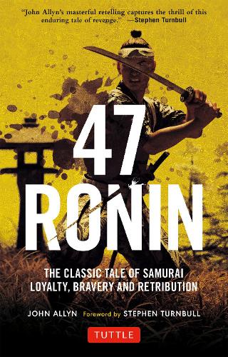 47 RONIN