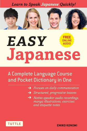 EASY Japanese Learn to Speak Japanese Quickly!