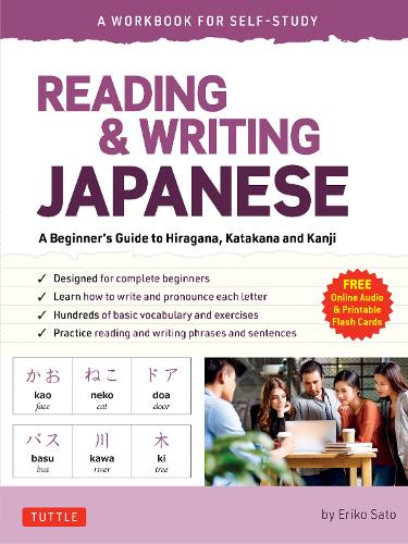 Reading & Writing Japanese