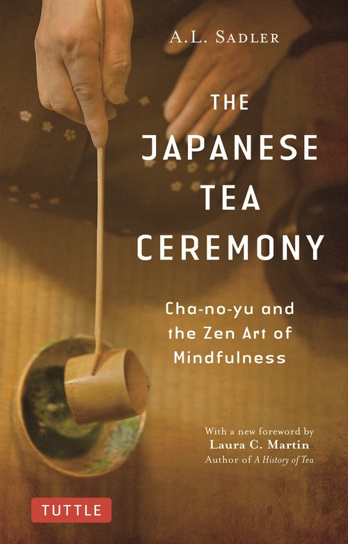 Japanese Tea Ceremony 新版
