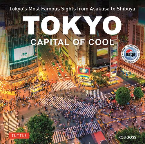 Tokyo: Capital of Cool