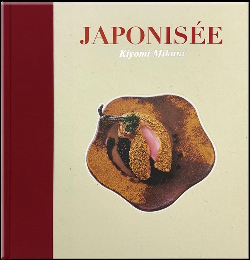 JAPONISEE