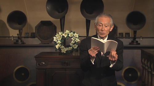 花のレクイエム DVD&ブック愛蔵版