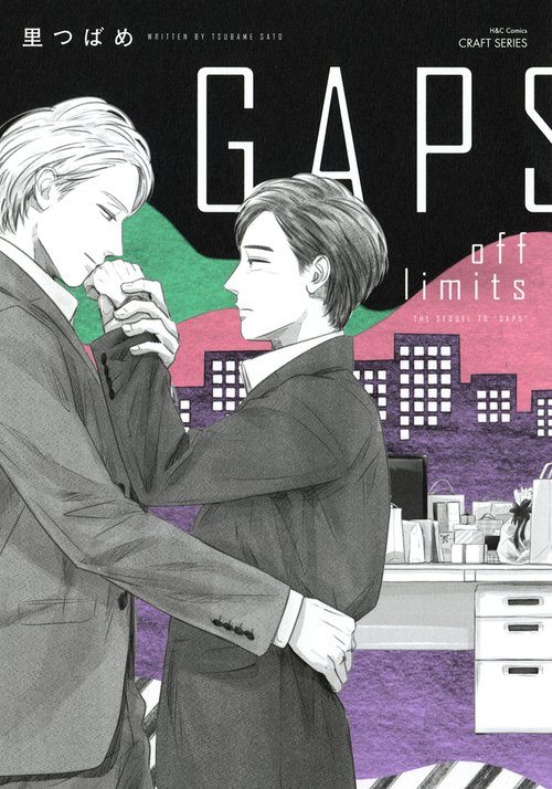 ＧＡＰＳ　ｏｆｆ　ｌｉｍｉｔｓ