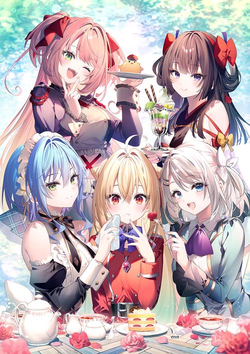 ひきこまり吸血姫の悶々13　ドラマCD付き特装版