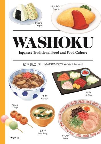 WASHOKU