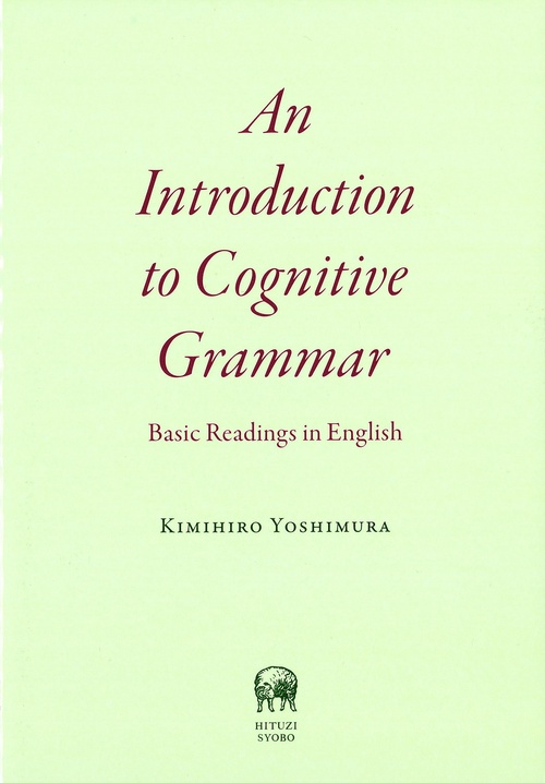An Introduction to Cognitive Grammar