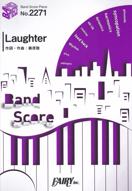 楽譜 Laughter Official