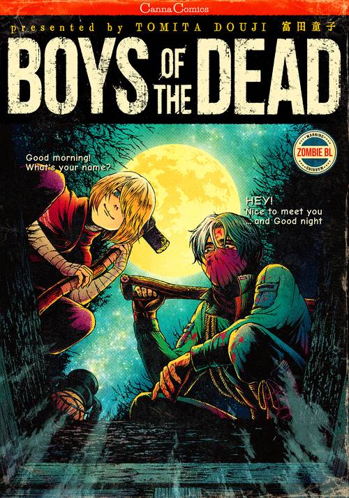 ＢＯＹＳ　ＯＦ　ＴＨＥ　ＤＥＡＤ