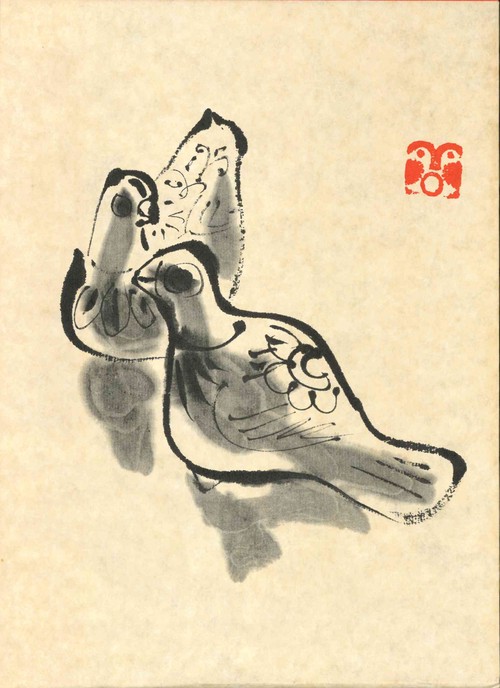 花岡大学　仏典童話全集