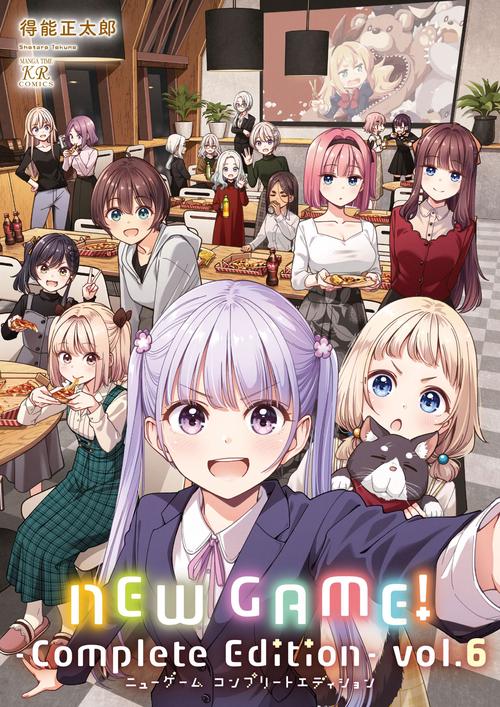 NEW GAME！ -Complete Edition-　６