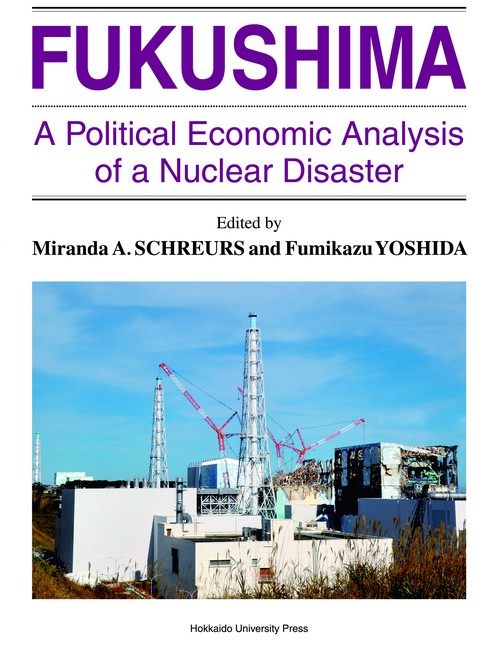 FUKUSHIMA