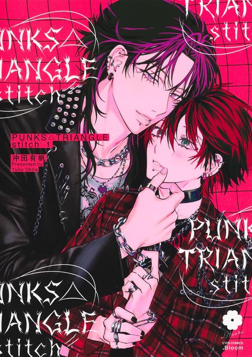 PUNKS△TRIANGLE stitch 1