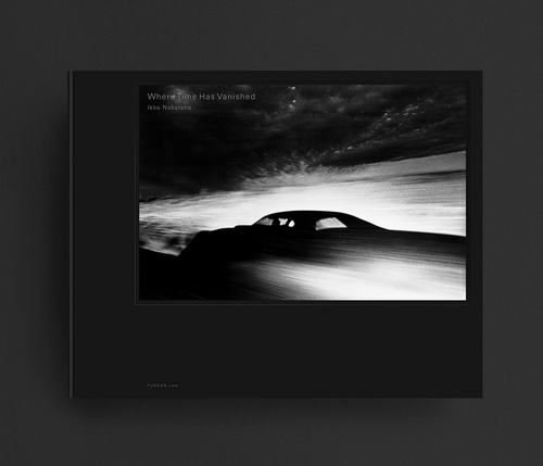 消滅した時間 Where Time Has Vanished