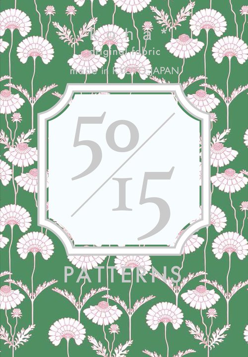 koha* original fabric made in KYOTO,JAPAN 50/15 PATTERNS