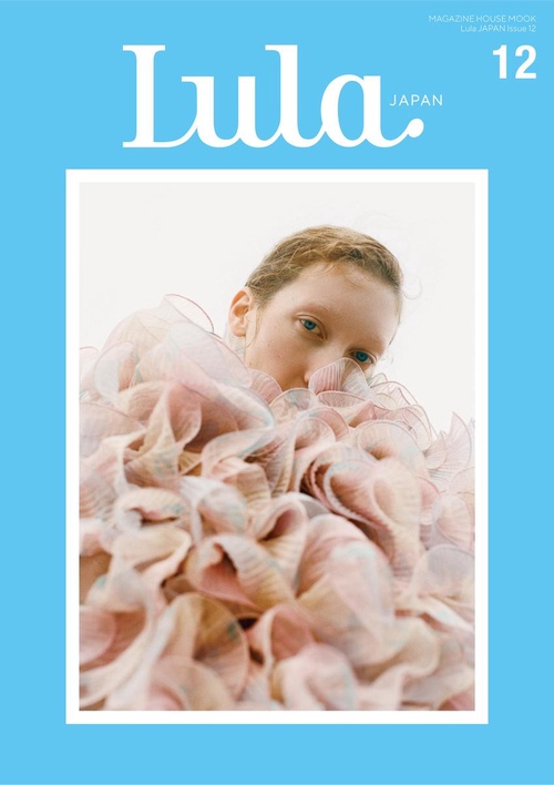 Lula JAPAN　issue12