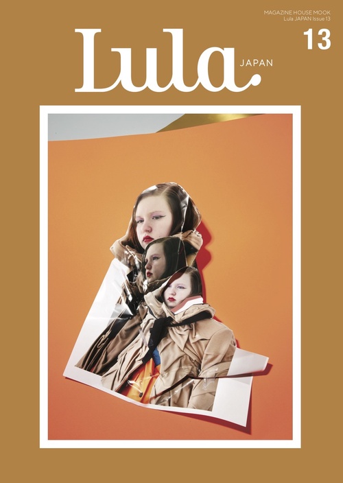 Lula JAPAN　issue13