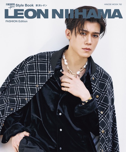 FINEBOYS+plus Style Book LEON NIIHAMA FASHION Edition