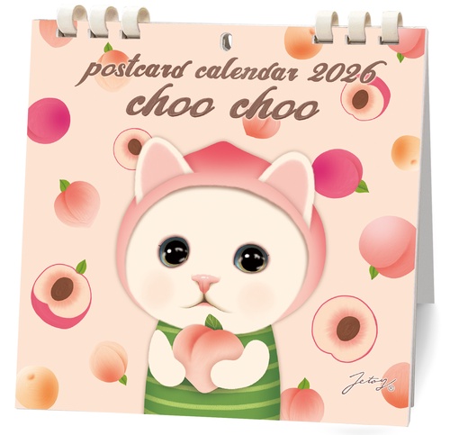 ポストカードカレンダー  ミニ猫のchoo choo 2026