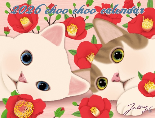 猫のchoo chooカレンダー 2026