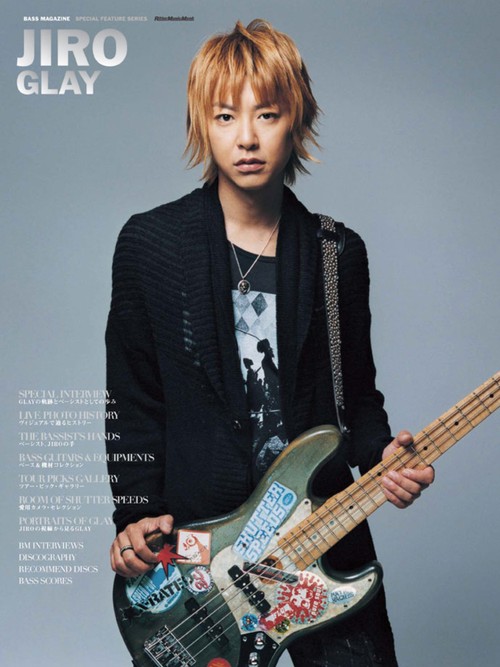 JIRO GLAY SPECIAL FEATURE SERIES