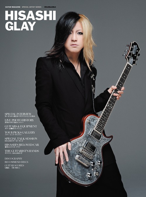HISASHI/GLAY