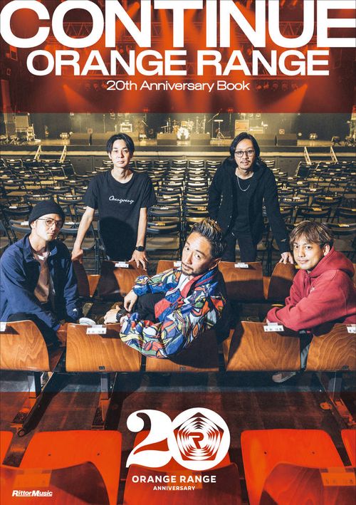 ORANGE RANGE 20th Anniversary Book CONTINUE