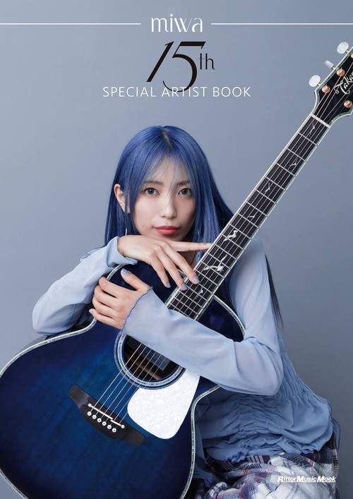 miwa 15th SPECIAL ARTIST BOOK 通常版