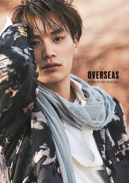 鈴木伸之 写真集 『 OVERSEAS 』