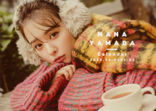 NANA YAMADA Calendar 2020.042021.03