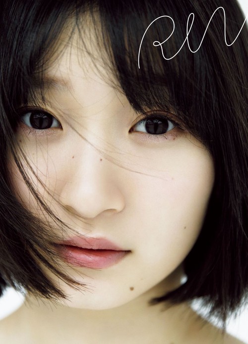 Juice=Juice 宮本佳林 卒業写真集 『 RIN 』