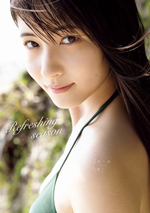モーニング娘。'23 北川莉央 写真集 『 Refreshing season 』