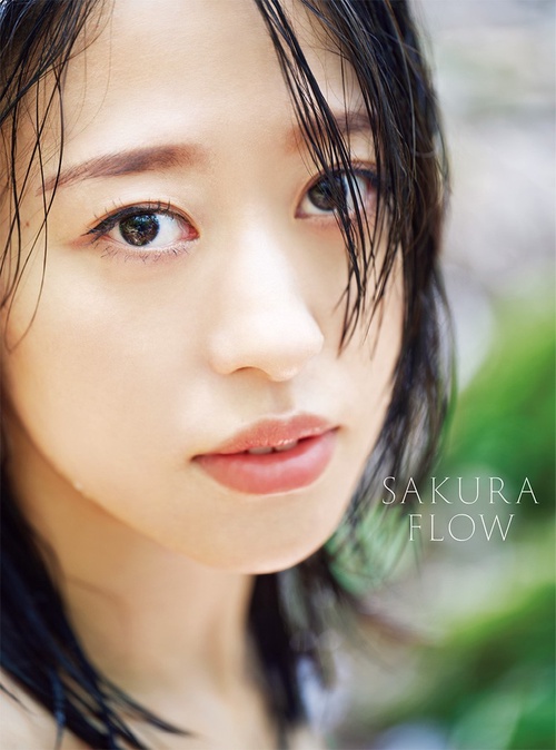 モーニング娘。’24 小田さくら 写真集 『 SAKURA FLOW 』